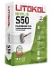 LITOLIV S50 NIVELIR