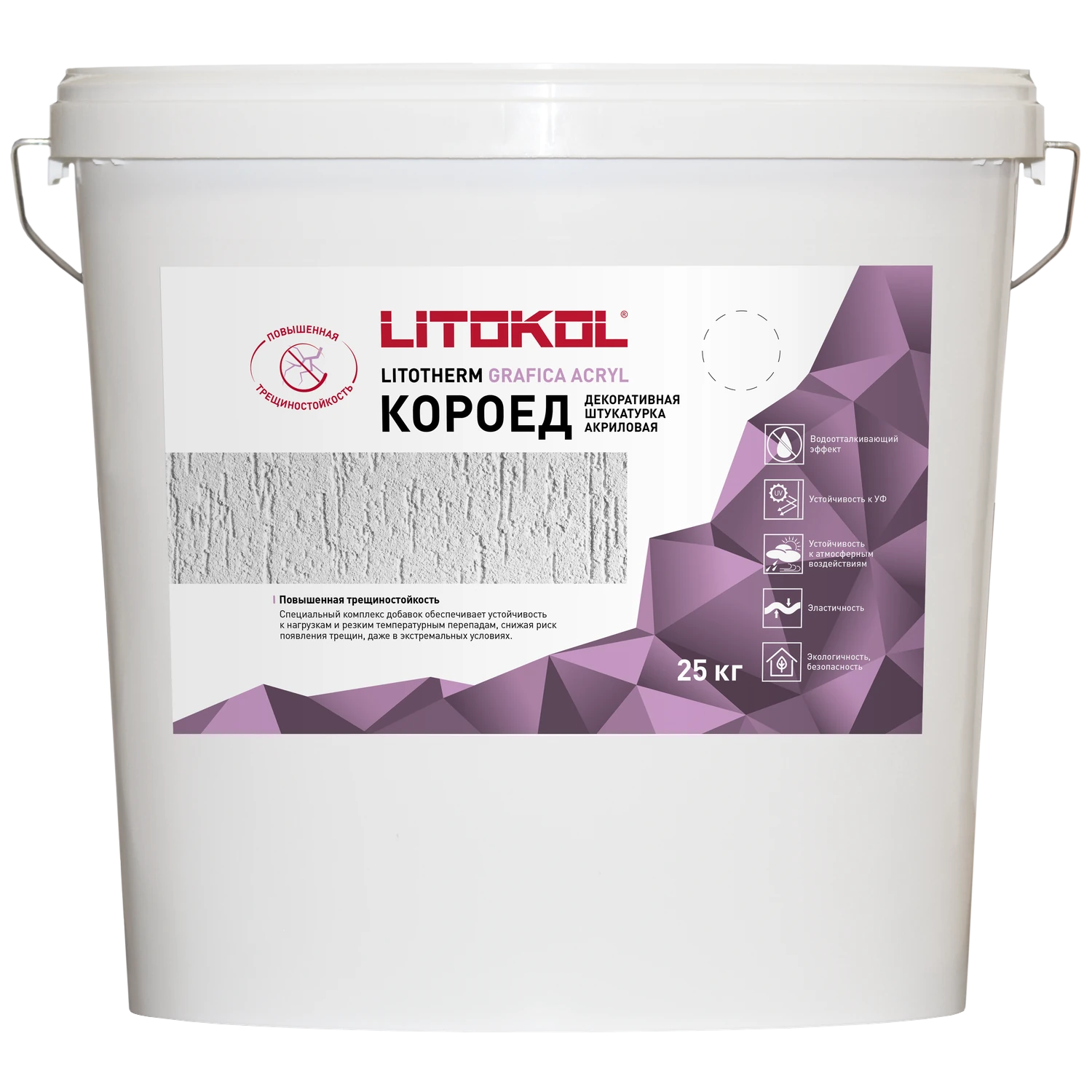 ЛИТОТЕРМ ГРАФИКА АКРИЛ/LITOTHERM GRAFICA ACRYL