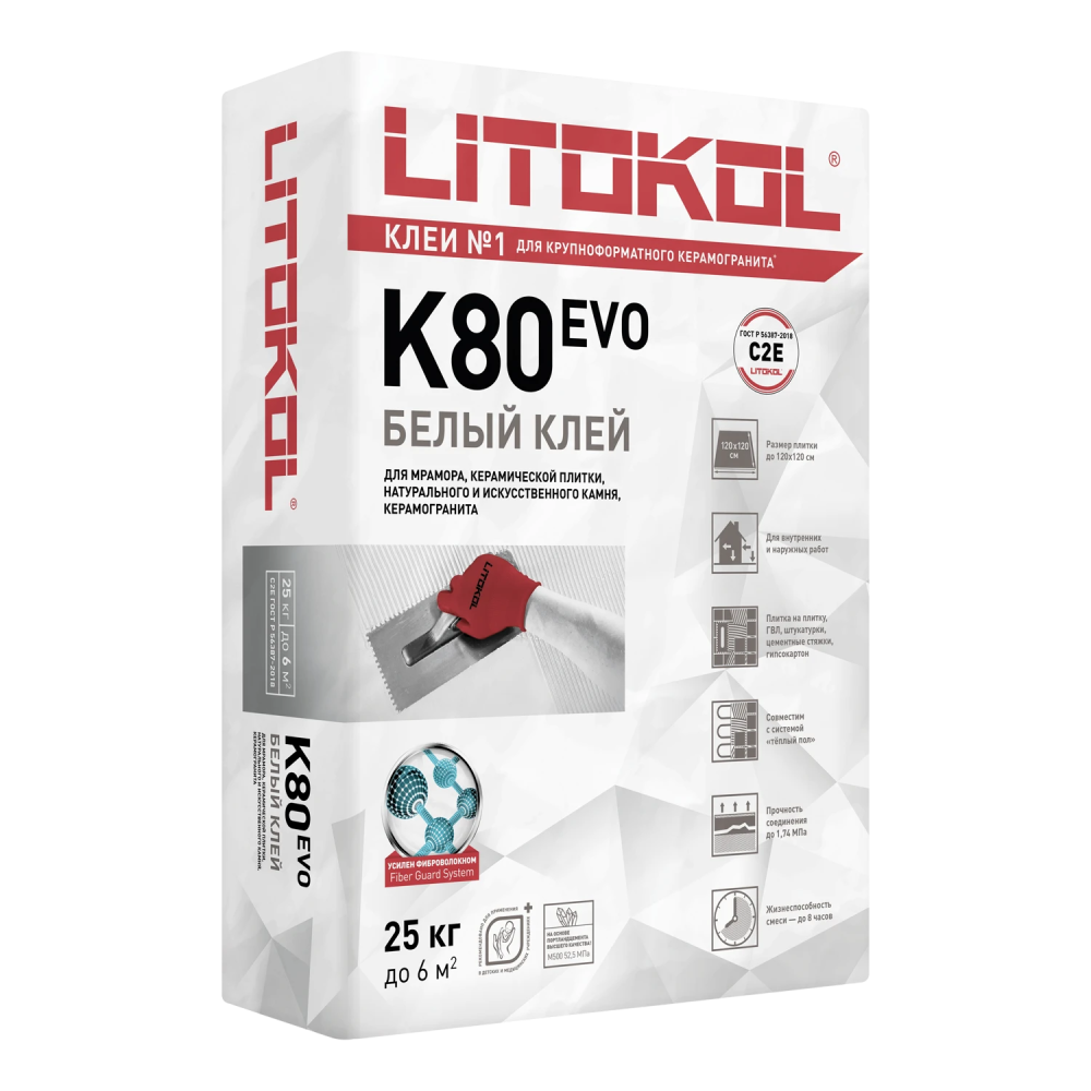 LITOFLEX K80 Белый