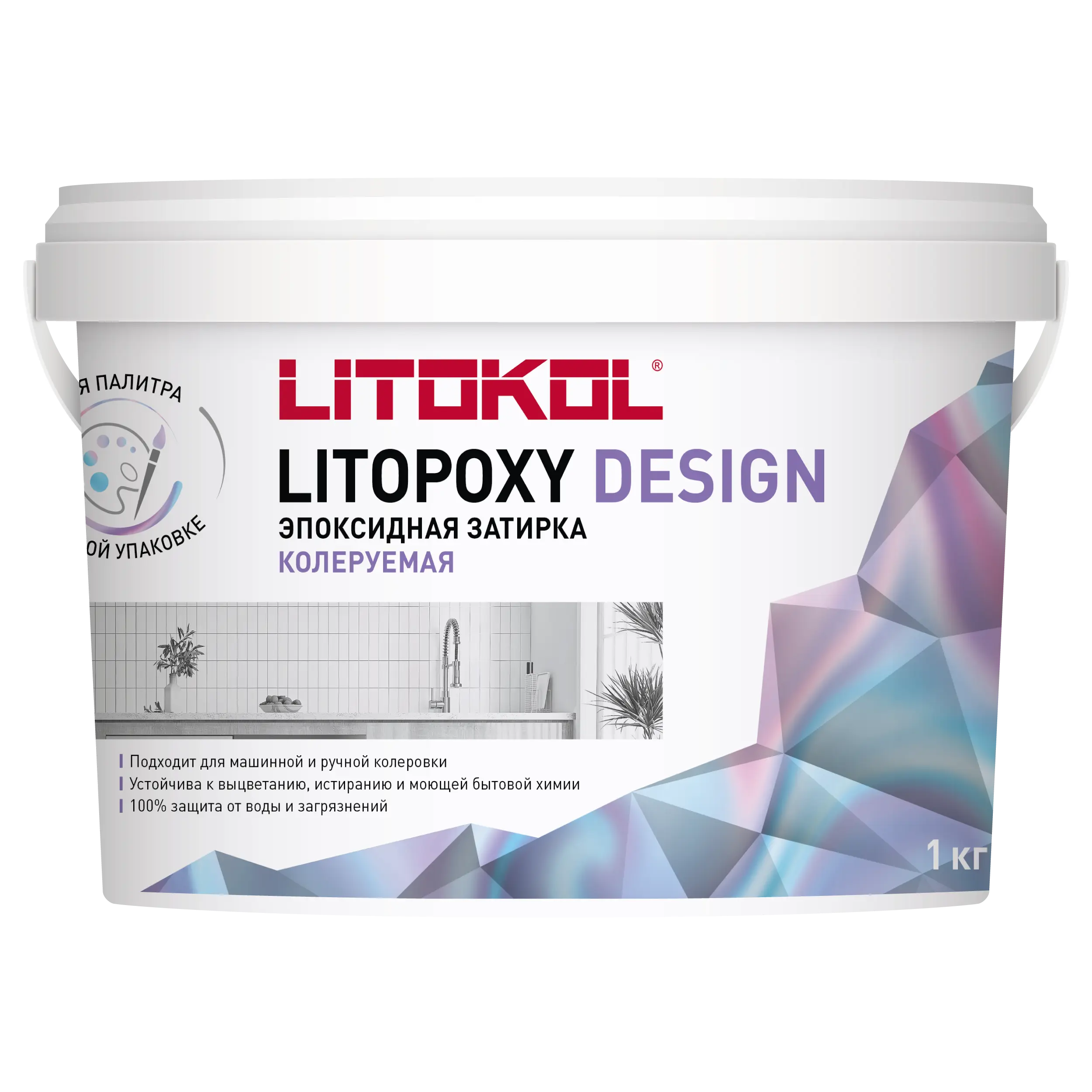 LITOPOXY ДИЗАЙН/LITOPOXY DESIGN