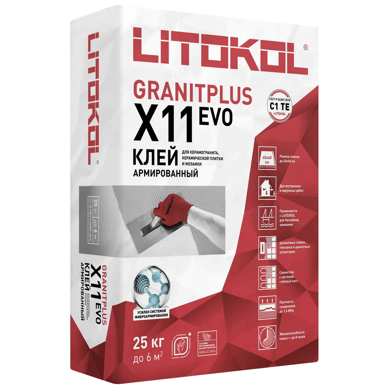 ГРАНИТПЛЮС ИКС11 ЭВО/LITOKOL X11 EVO GRANITPLUS