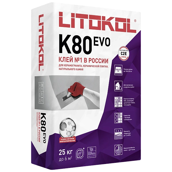 Клеевые составы Плиточный клей ЛИТОФЛЕКС К80 ЭВО/LITOFLEX K80 EVO