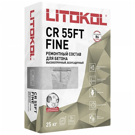 ЛИТОКОЛ СР55ФТ ФАЙН/LITOKOL CR 55FT FINE