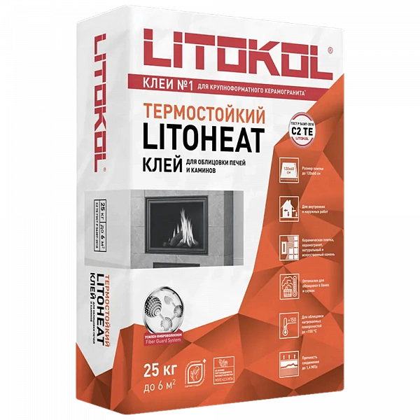 Клеевые составы LITOHEAT