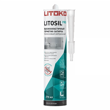 ЛИТОCИЛ ПРО / LITOSIL PRO