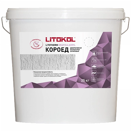 ЛИТОТЕРМ ГРАФИКА АКРИЛ/LITOTHERM GRAFICA ACRYL