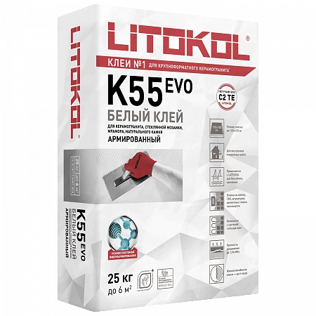 Плиточный клей ЛИТОПЛЮС К55 ЭВО/LITOPLUS K55 EVO