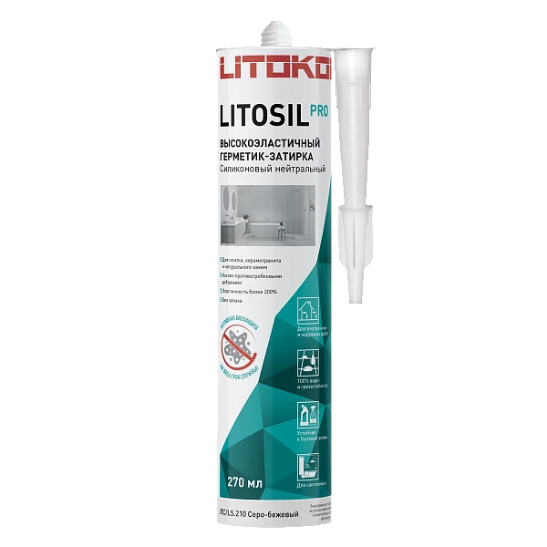 ЛИТОCИЛ ПРО / LITOSIL PRO
