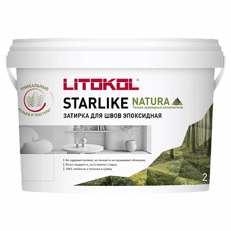 STARLIKE НАТУРА/STARLIKE NATURA