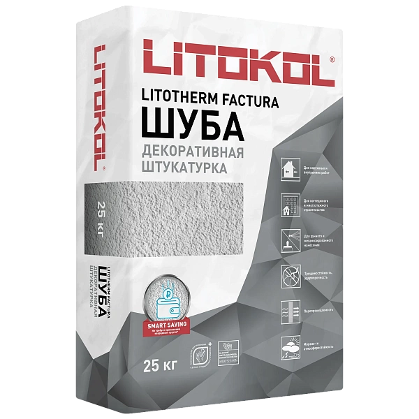 ЛИТОТЕРМ ФАКТУРА/LITOTHERM FACTURA