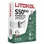 ЛИТОЛИВ С50 ЭВО/LITOLIV S50 EVO