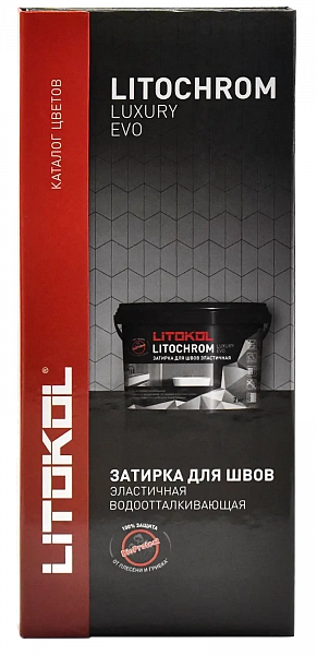 Папка с образцами ЛИТОХРОМ ЛАКШЕРИ ЭВО/Папка с образцами LITOCHROM LUXURY EVO