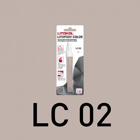 LITOPOXY КОЛОР/LITOPOXY COLOR