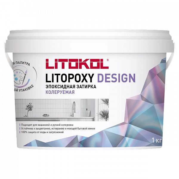 LITOPOXY ДИЗАЙН/LITOPOXY DESIGN