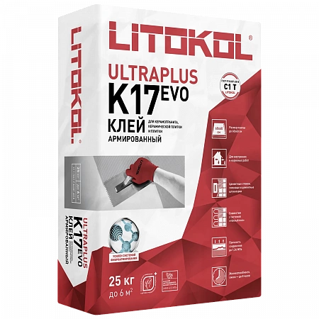 Плиточный клей УЛЬТРАПЛЮС К17 ЭВО/ULTRAPLUS K17 EVO