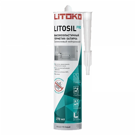 ЛИТОCИЛ ПРО / LITOSIL PRO