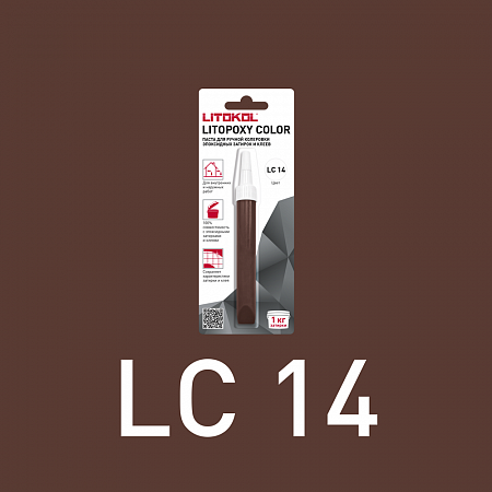 LITOPOXY КОЛОР/LITOPOXY COLOR