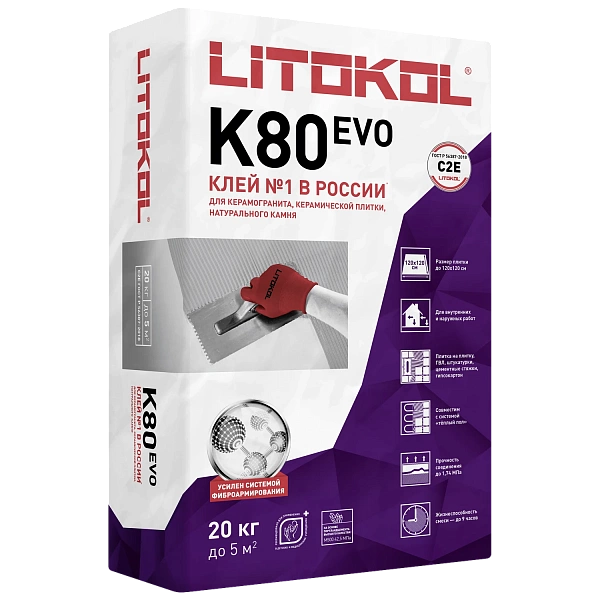 Клеевые составы Плиточный клей ЛИТОФЛЕКС К80 ЭВО/LITOFLEX K80 EVO