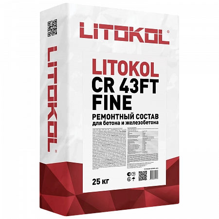 ЛИТОКОЛ СР43ФТ ФАЙН /LITOKOL CR 43FT FINE