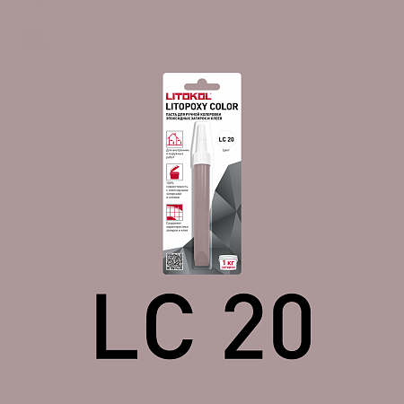 LITOPOXY КОЛОР/LITOPOXY COLOR