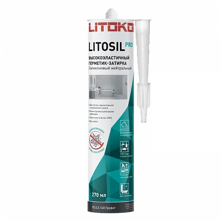 ЛИТОCИЛ ПРО / LITOSIL PRO